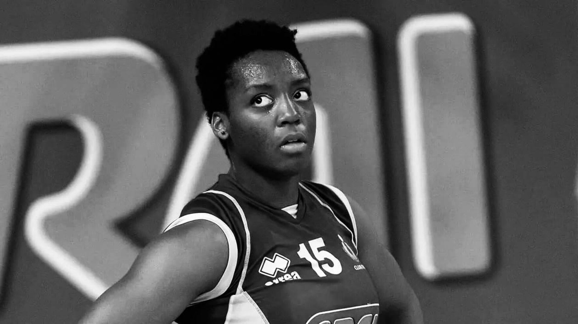 Preview Julia Ituma: Rising Star in Volleyball