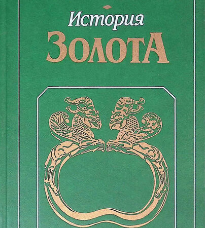 Виейра/Шамеро и Гладун/Лазаренко сразятся за историческое золото