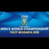 Italy and Bulgaria Advance to Men’s Volleyball World Championship Final