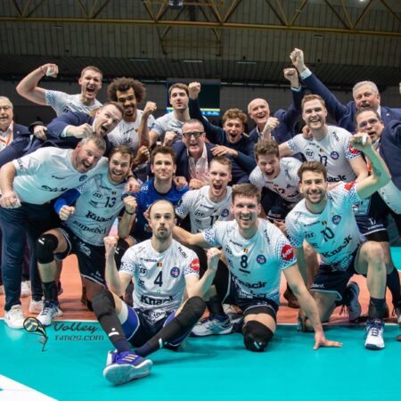 Обучение на Конвенции тренеров CEV: Вдохновение от Ходжсона, ван Хинтум и Клименовой в Задаре