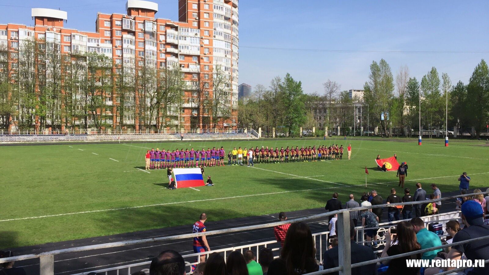 Preview Moscow’s Filevsky Park Welcomes New Rugby Stadium