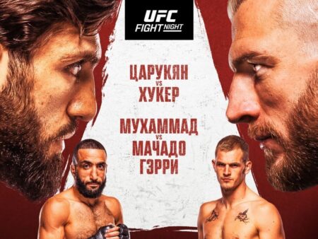 UFC Fight Night 265 Results: Tsarukyan Submits Hooker in Qatar