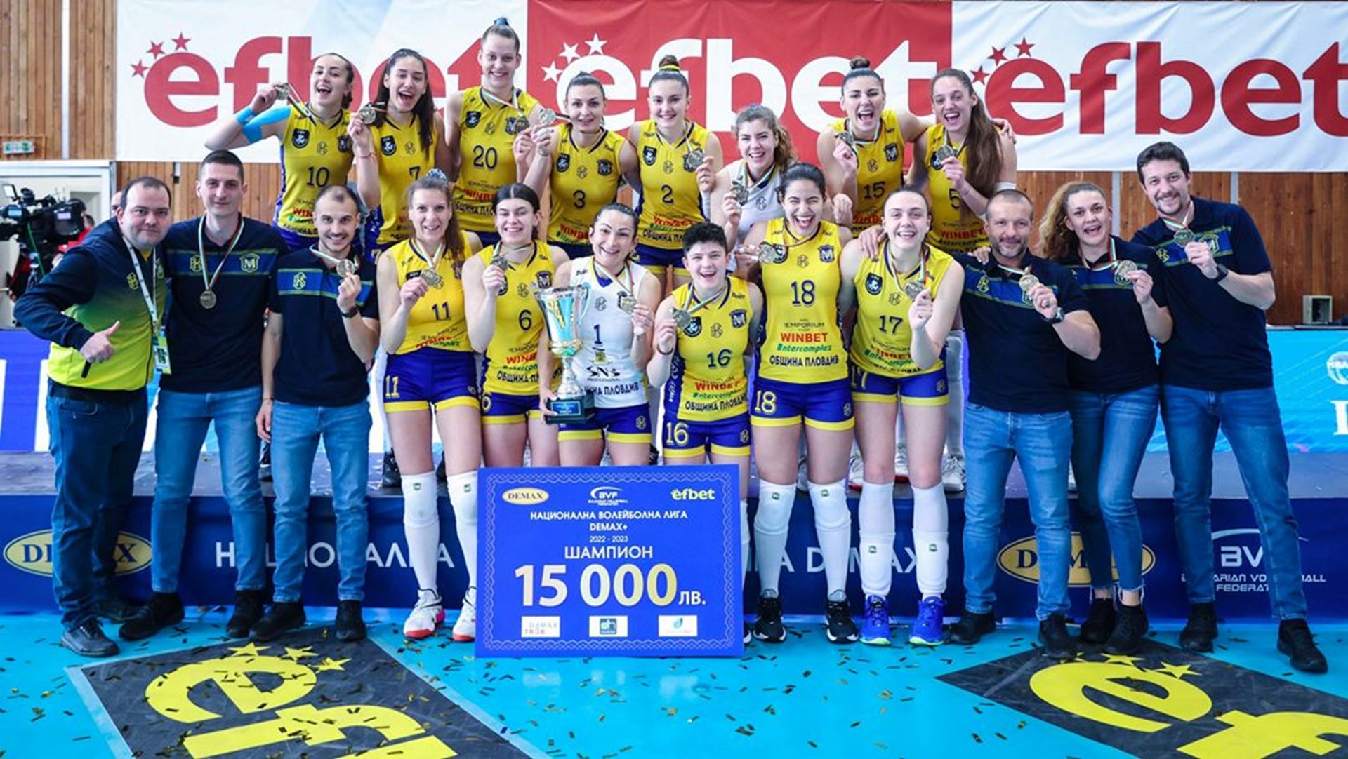 Preview Maritza PLOVDIV Secures Ninth Consecutive Bulgarian National Cup Title