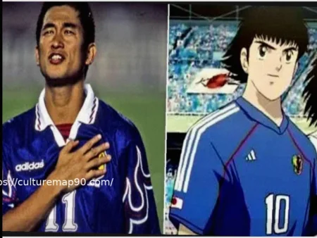 The World’s Oldest Footballer Continues to Play, Inspiring ‘Captain Tsubasa’