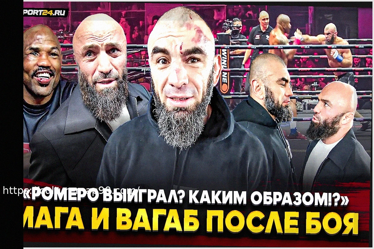 Preview Combat Sports News: Russia, Europe & World Updates – March 30, 2026