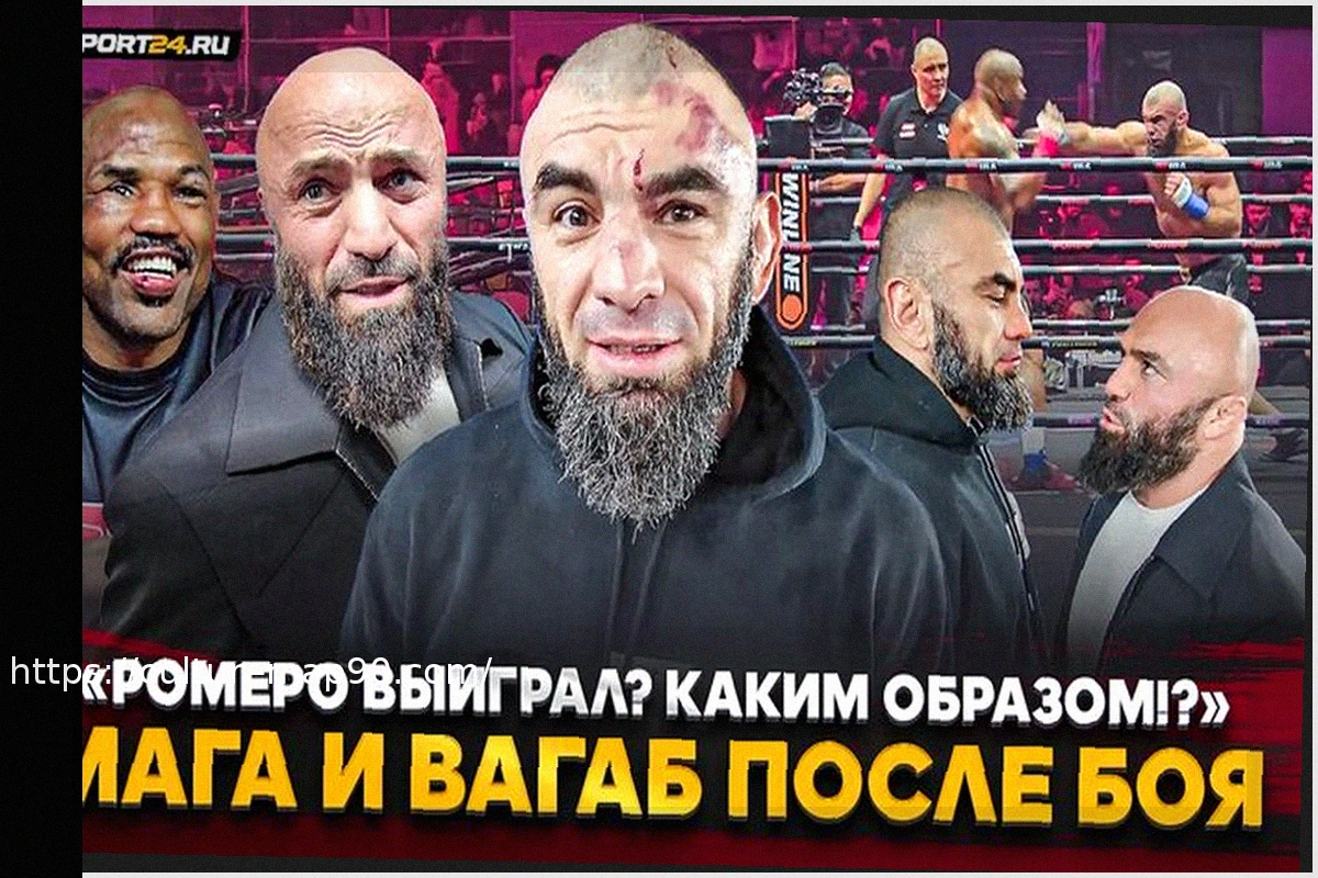 Preview Fresh Martial Arts News: Russia, Europe, and Global Overview (March 29, 2026)