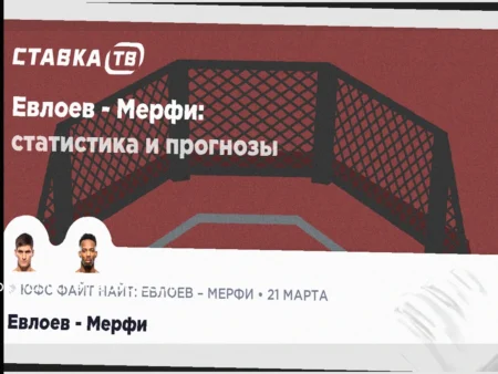 Sidney Crosby Joins Concerns Over NHL Discipline Inconsistency