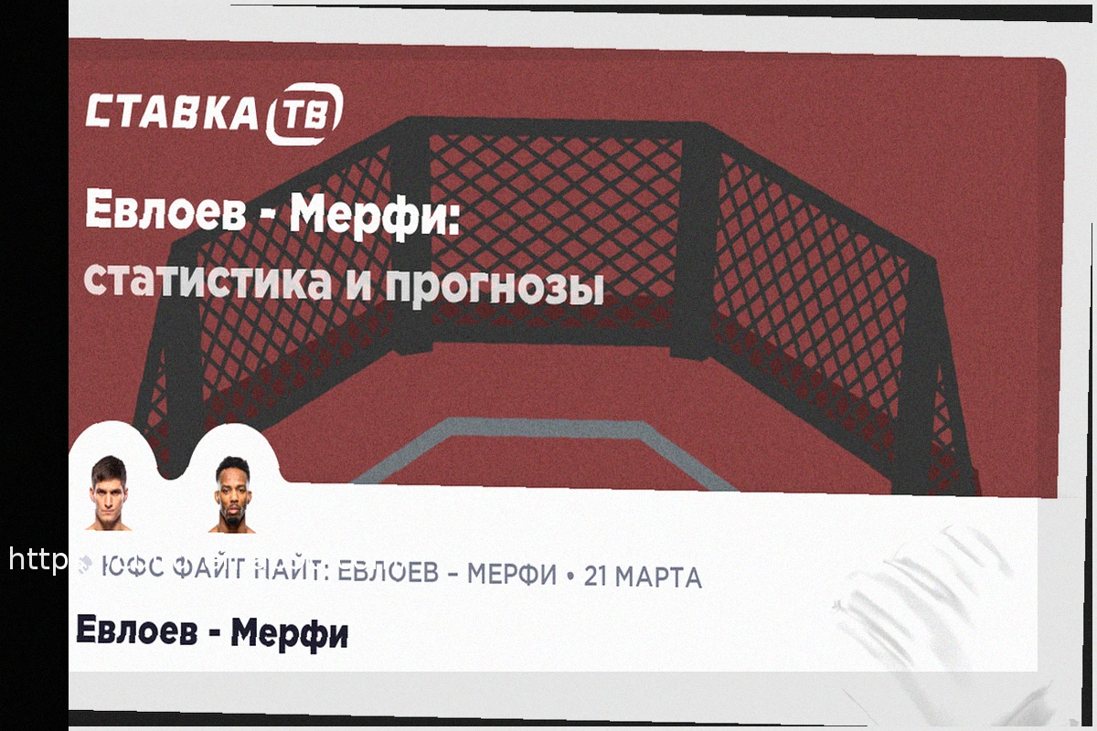 Preview Sidney Crosby Joins Concerns Over NHL Discipline Inconsistency