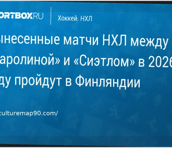 Borussia Dortmund Appoints Nils-Ole Book as Sporting Director, Contract Until 2029