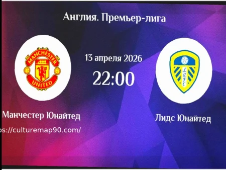 Jared Bednar Suffers Facial Fractures After Being Hit by Puck