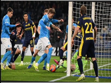 Прогноз на матч Парма – Наполи: возможность для Конте