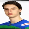 Nikita Shcherbakov: 2026 NHL Draft Prospect Profile