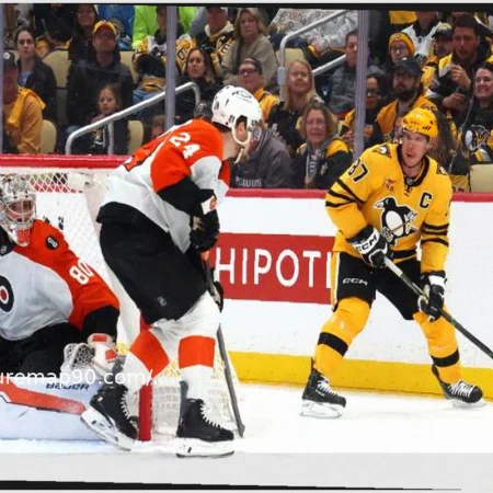NHL Today: April 23 Schedule, Odds & Viewing Information