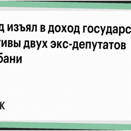 Urs Fischer: Mainz Not Out of the Woods Yet Ahead of Freiburg Showdown