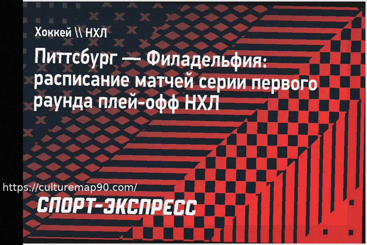 Preview Serie B: Что поставить в матче Catanzaro – Modena