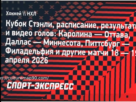 Binaghi Announces Grass Tournament in Italy, Dreams of a Rome Slam, and Comments on Malagò and FIGC