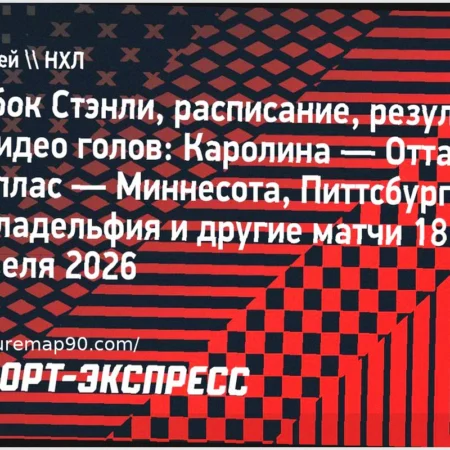 Binaghi Announces Grass Tournament in Italy, Dreams of a Rome Slam, and Comments on Malagò and FIGC