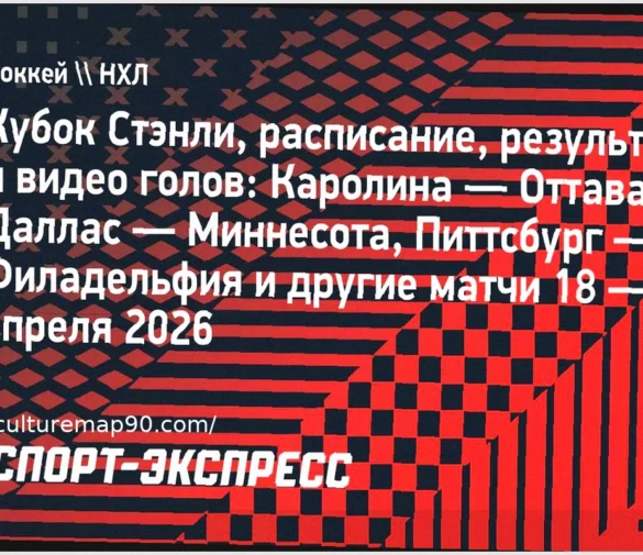 Binaghi Announces Grass Tournament in Italy, Dreams of a Rome Slam, and Comments on Malagò and FIGC