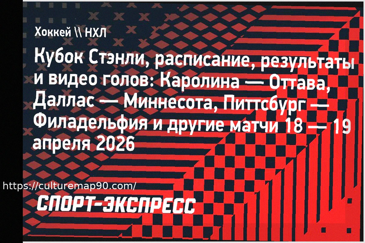 Preview Binaghi Announces Grass Tournament in Italy, Dreams of a Rome Slam, and Comments on Malagò and FIGC