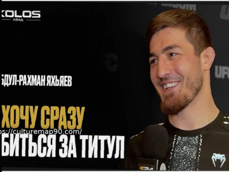 Chechen Fighter Dominates UFC with Rapid Chokehold Victory