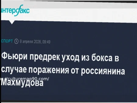 Дрю Фортескью из Перл-Ривер воплощает мечту НХЛ в родных “Нью-Йорк Рейнджерс”