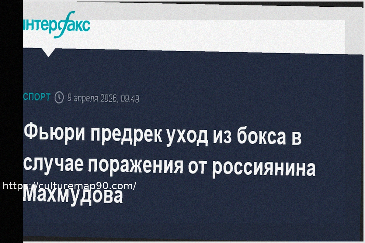 Preview Дрю Фортескью из Перл-Ривер воплощает мечту НХЛ в родных “Нью-Йорк Рейнджерс”