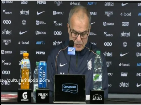 Bielsa Departs Uruguay: “A Painful Farewell” – Explains Muslera Substitution vs. Spain